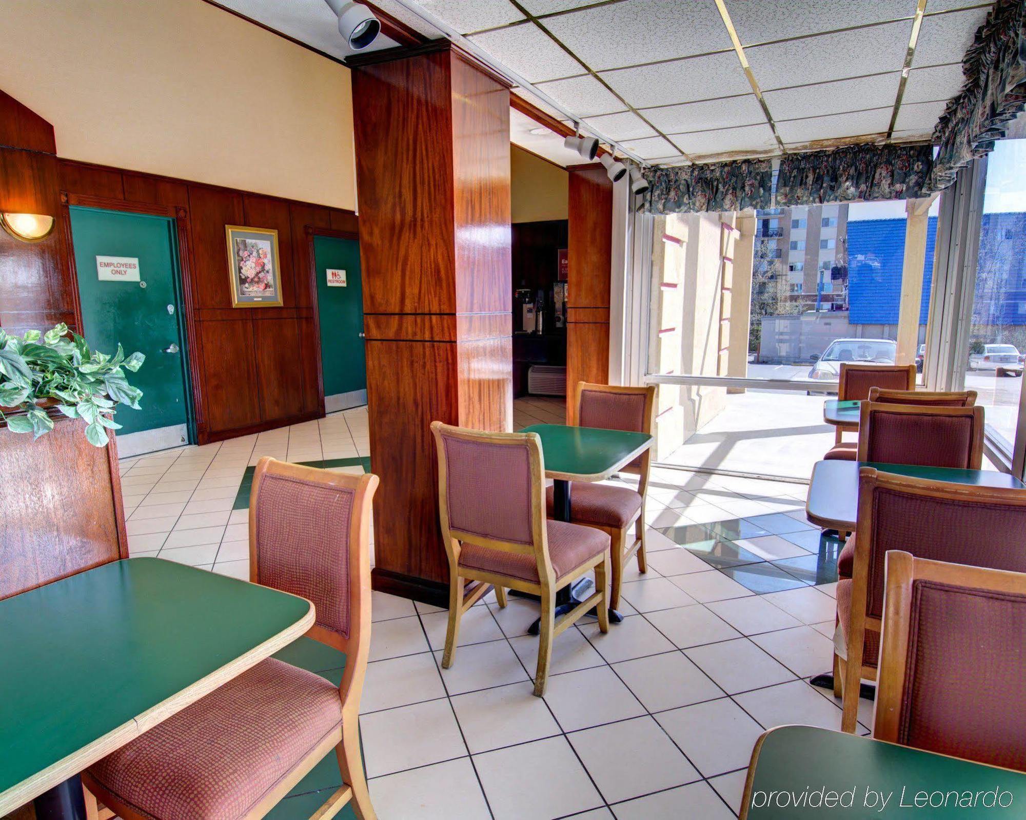 Econo Lodge Takoma Park Extérieur photo